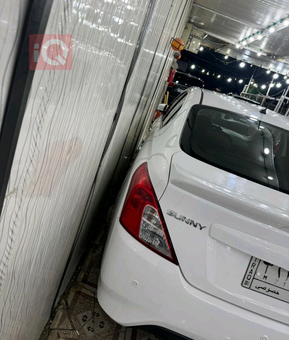 نیسان سەنی